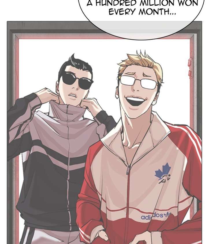 ch 309 50