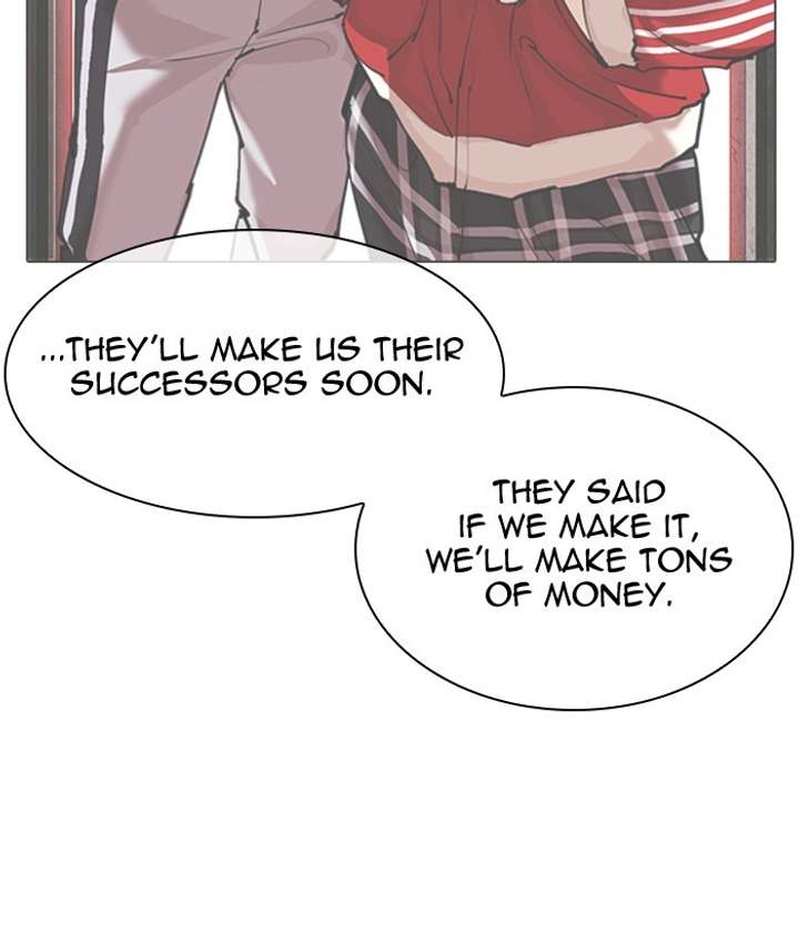 ch 309 51