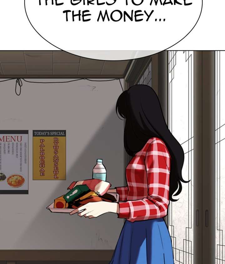 ch 309 53