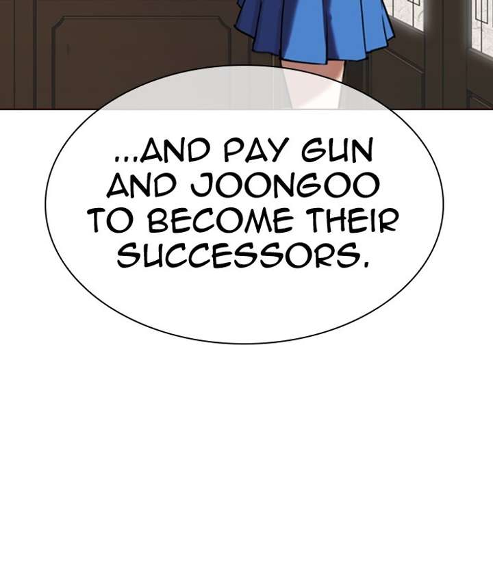 ch 309 54