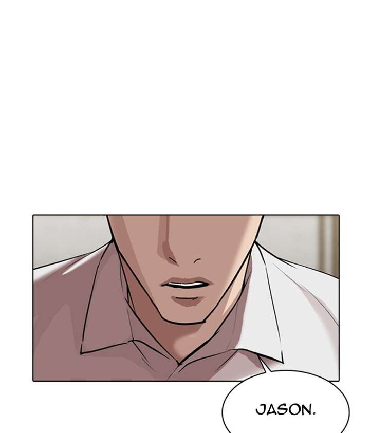 ch 309 66