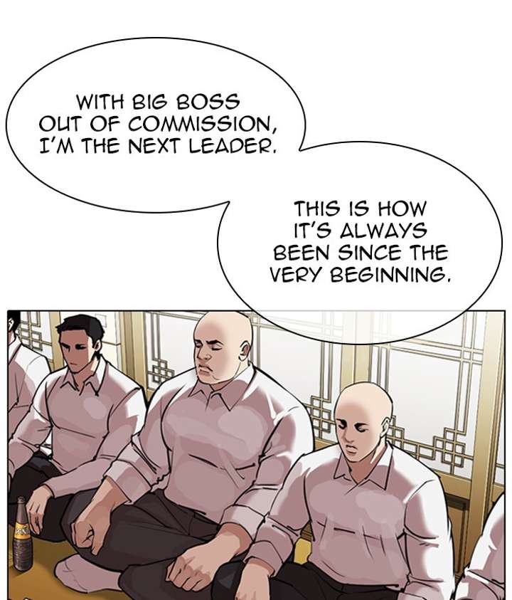 ch 309 75