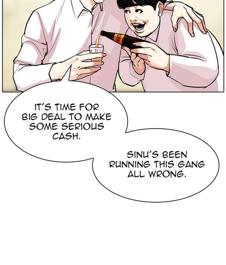 ch 309 78