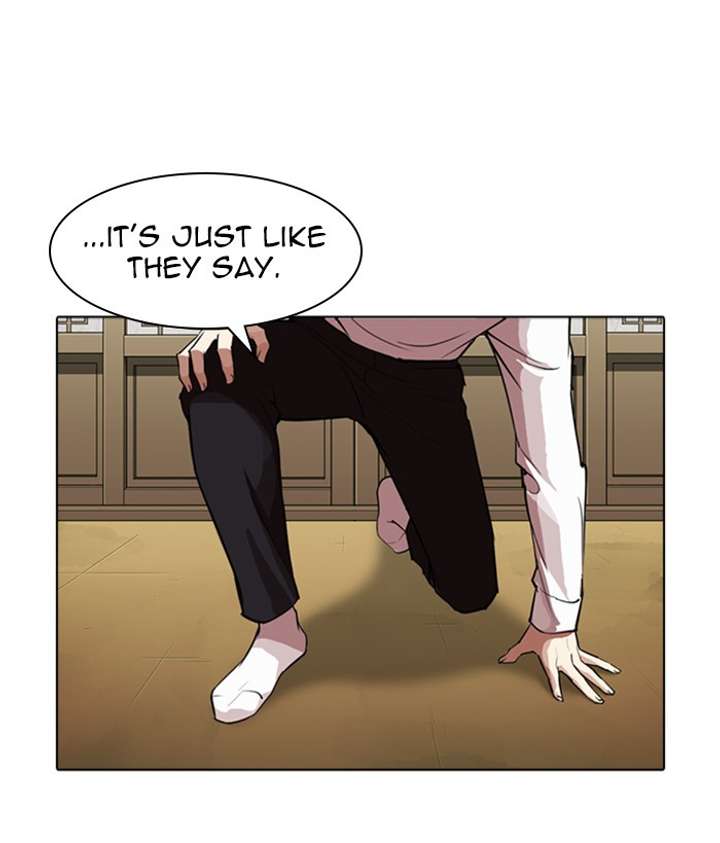 ch 309 79