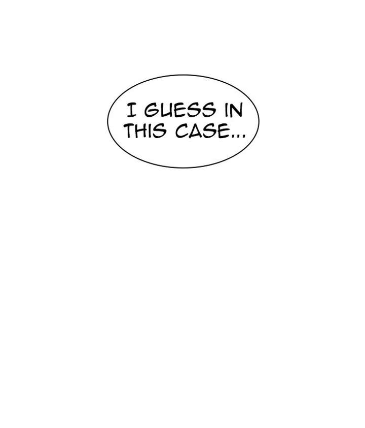 ch 309 84
