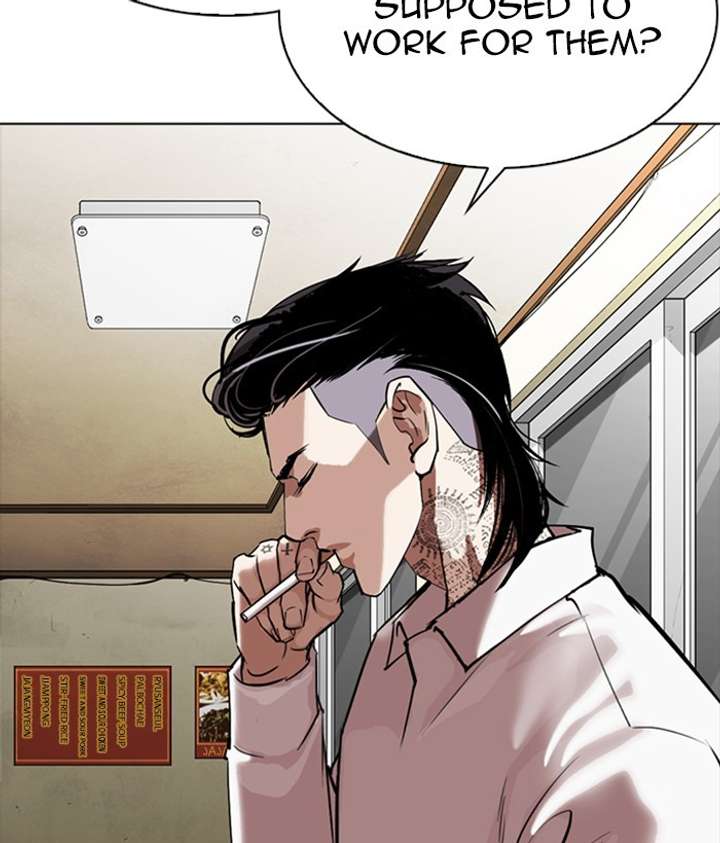 ch 309 94