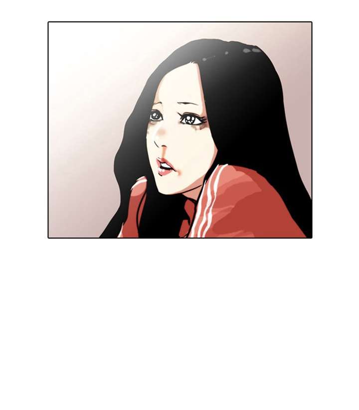 ch 31 32