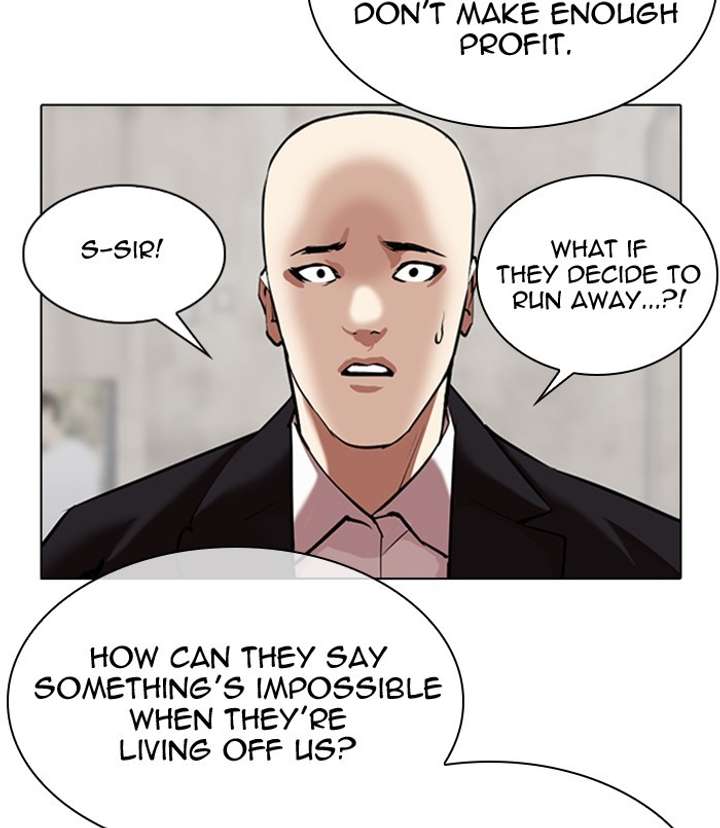 ch 311 10
