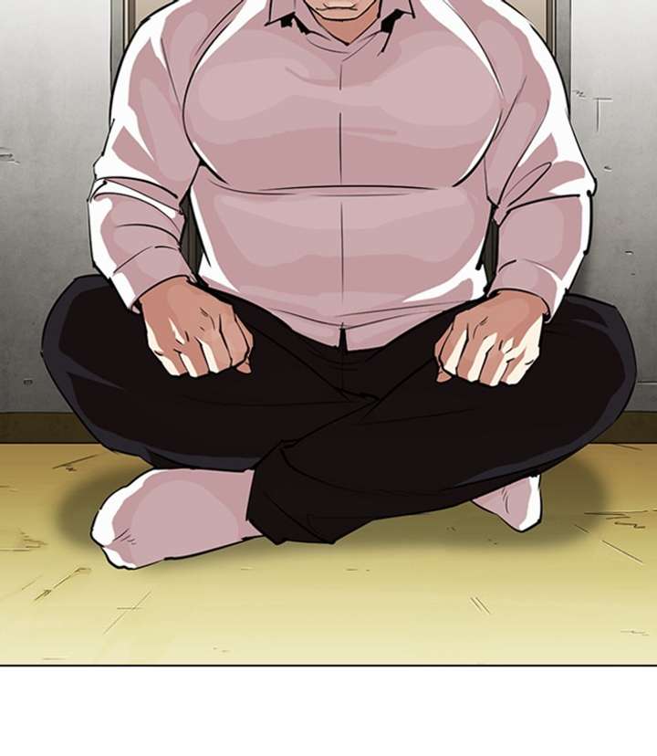 ch 311 111