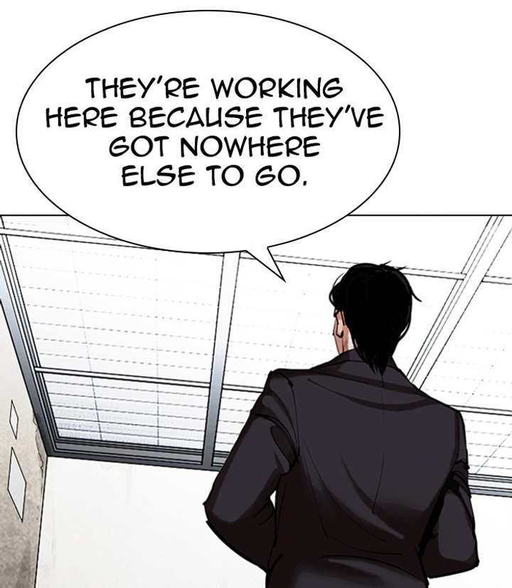ch 311 12
