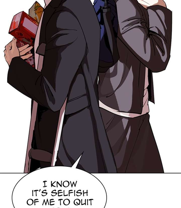 ch 311 123