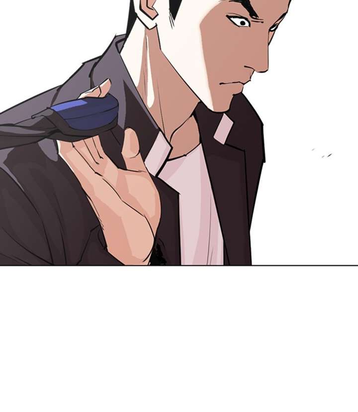 ch 311 129