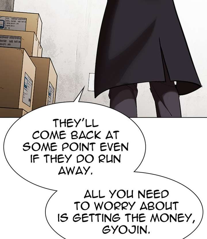 ch 311 13