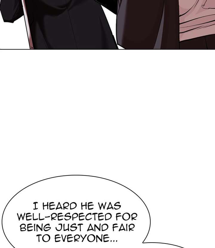 ch 311 132