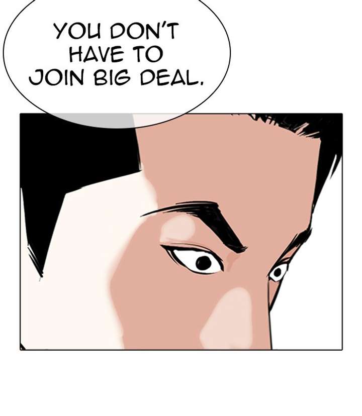 ch 311 140