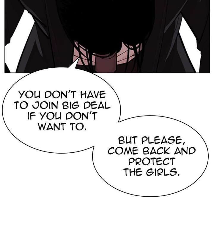 ch 311 148