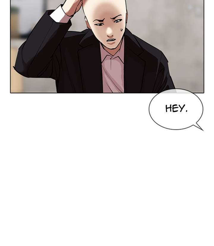 ch 311 15