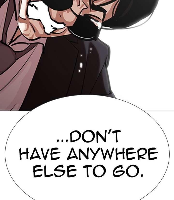 ch 311 151