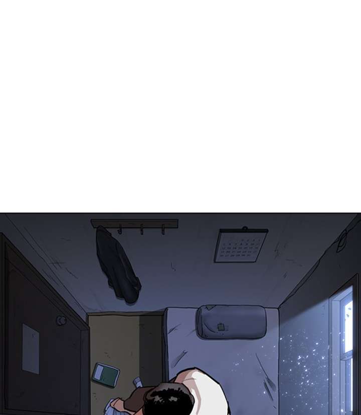 ch 311 155