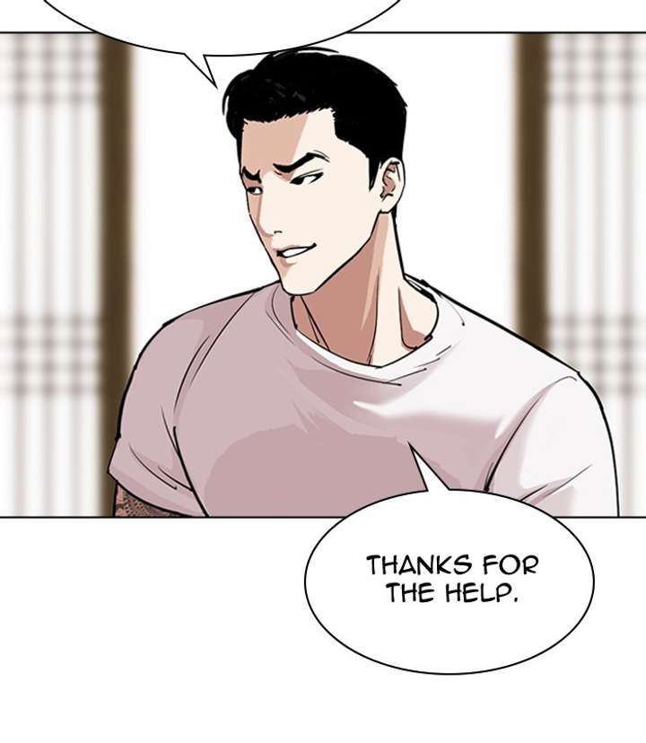 ch 311 180