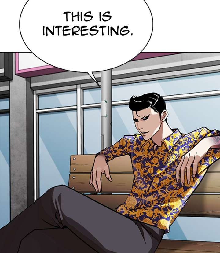 ch 311 186