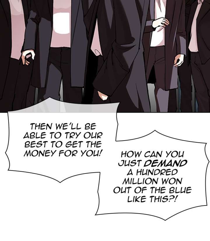 ch 311 191