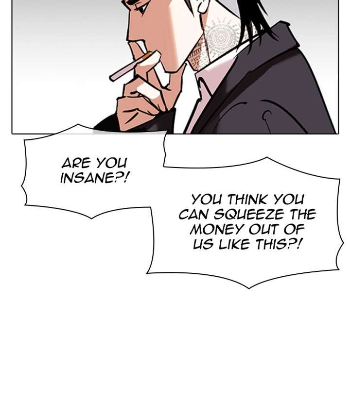 ch 311 193