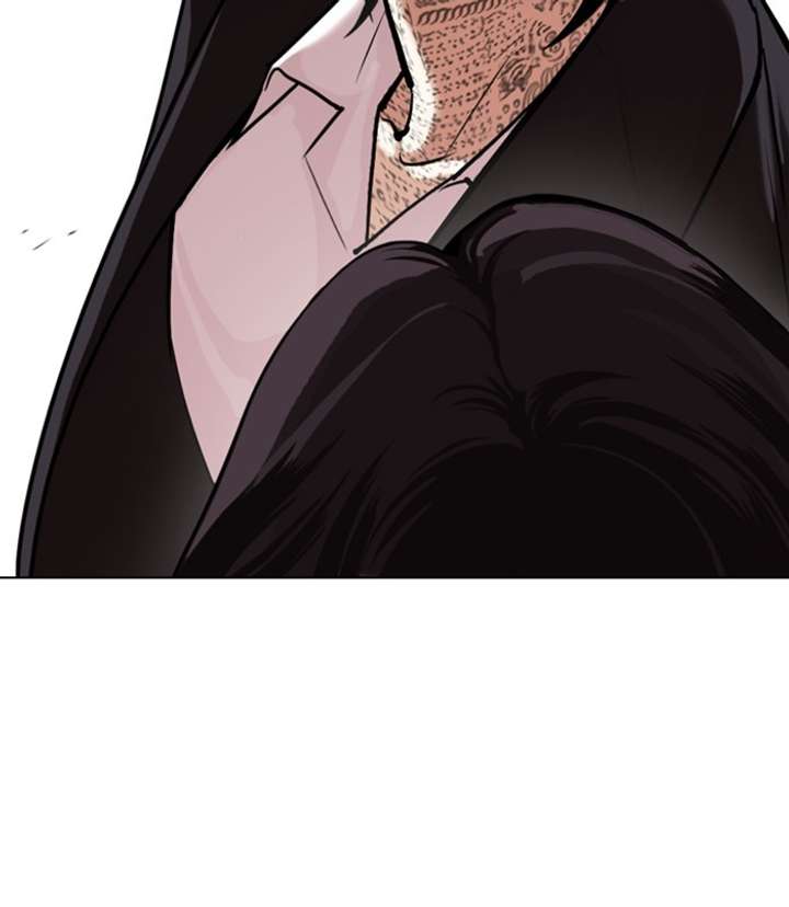 ch 311 199