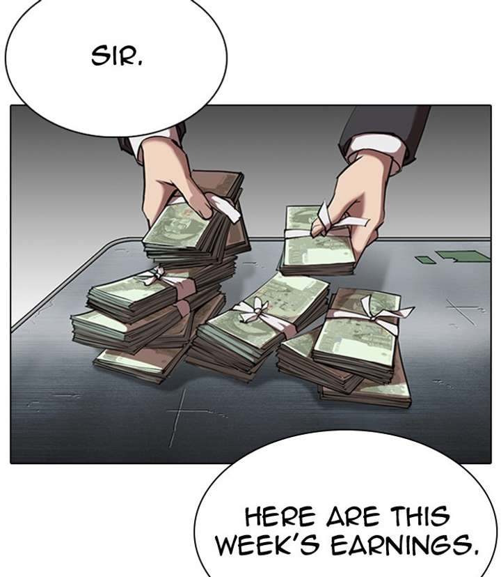 ch 311 2