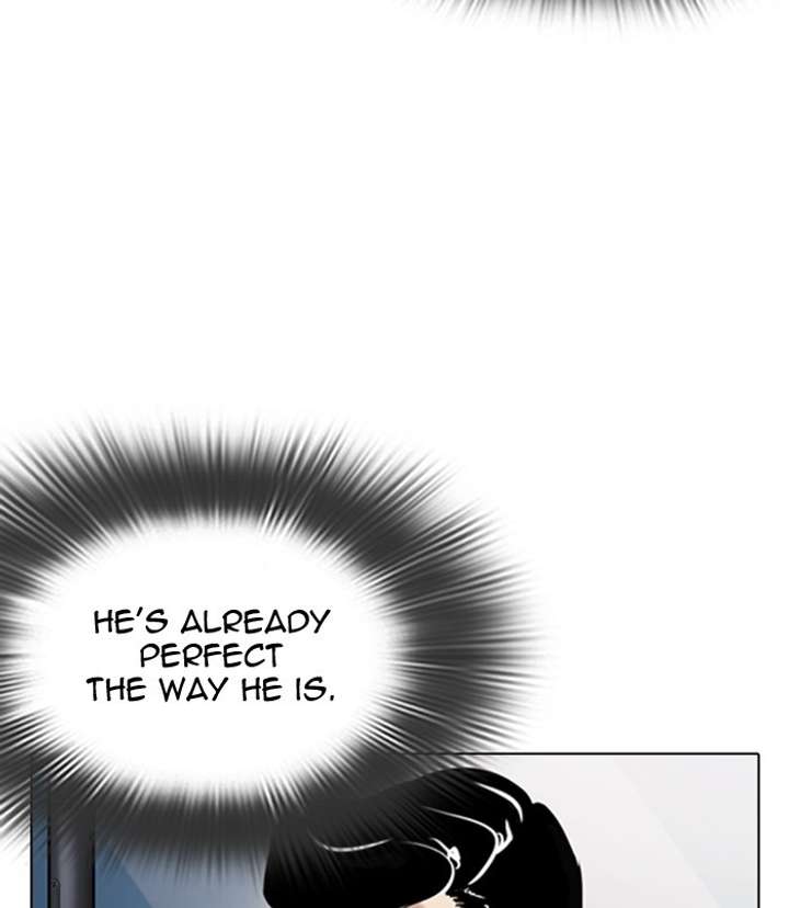 ch 311 20