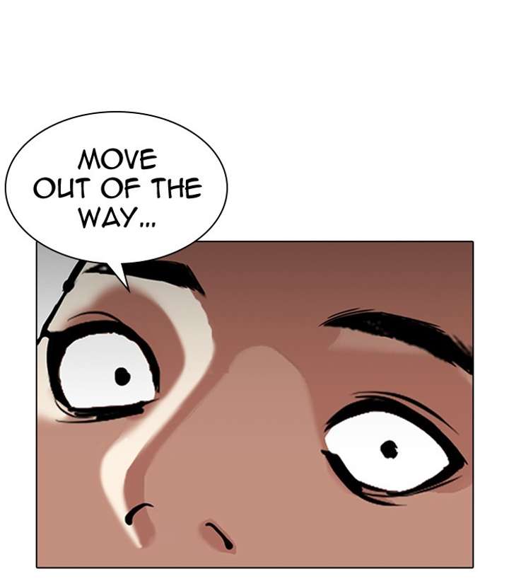 ch 311 200