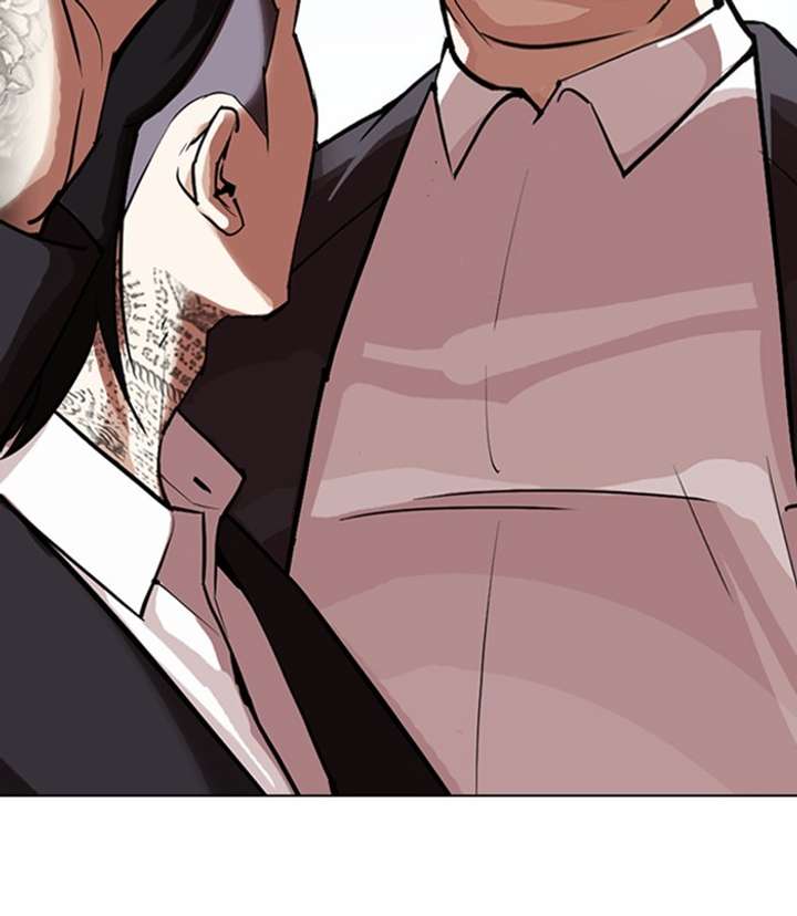 ch 311 203