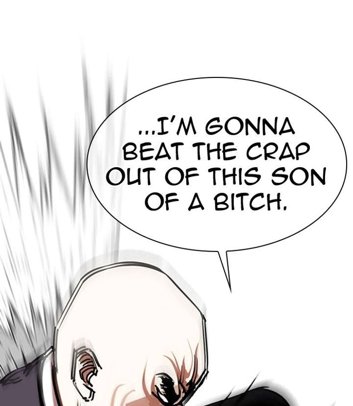ch 311 208