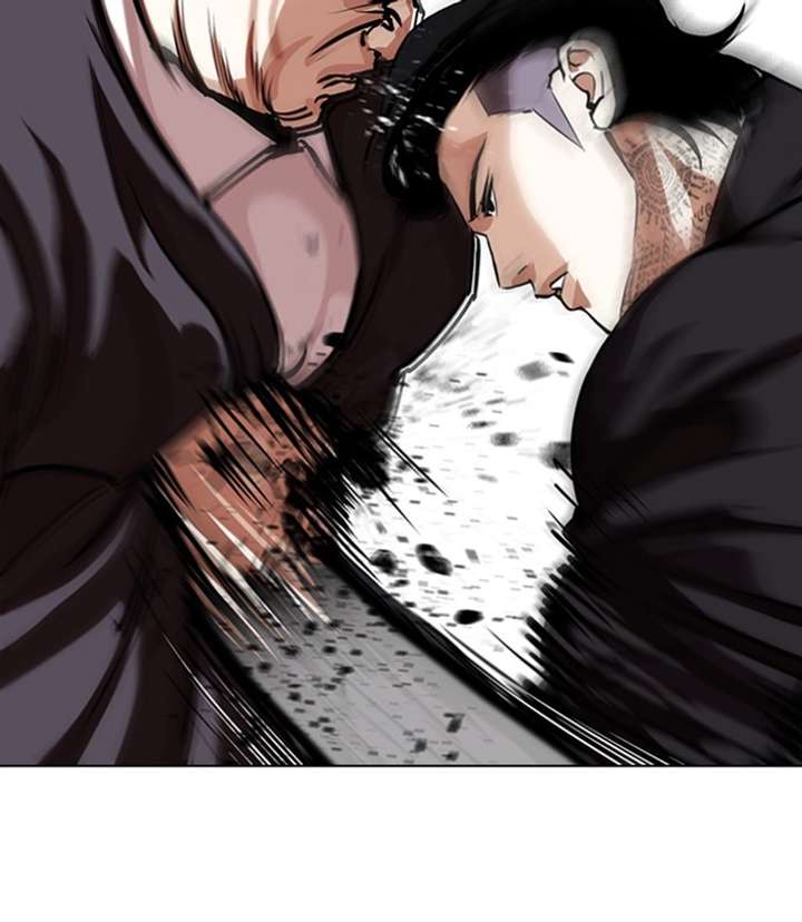 ch 311 209