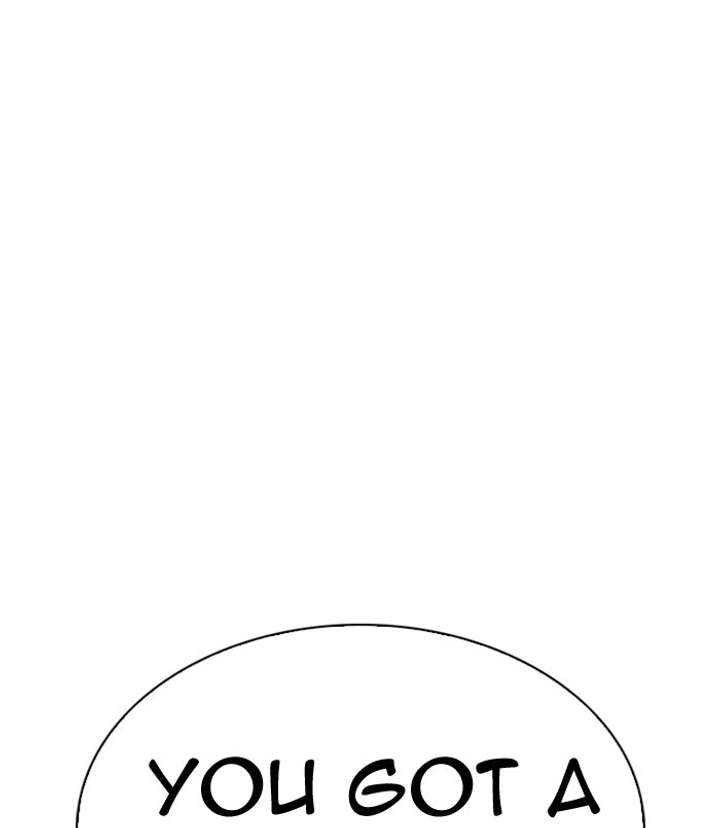 ch 311 214