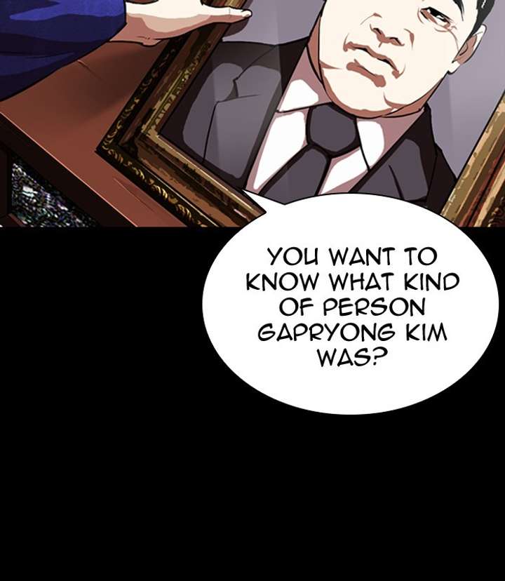 ch 311 230