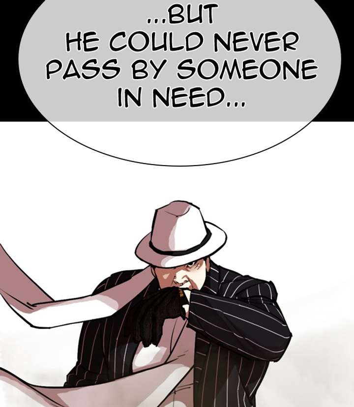 ch 311 238