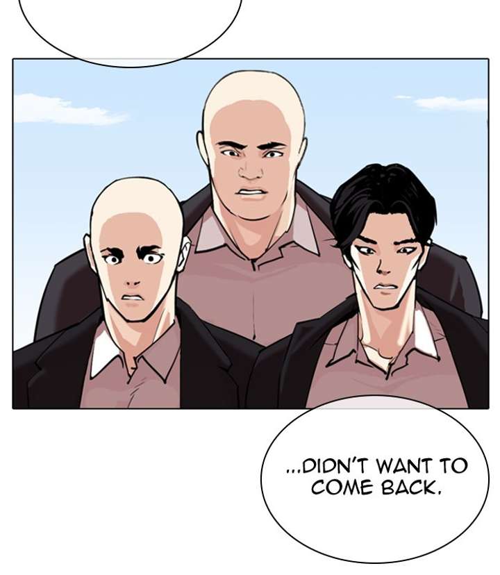 ch 311 250