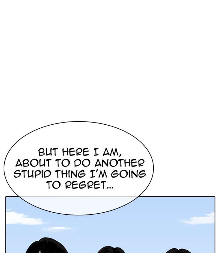ch 311 251