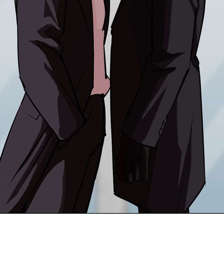 ch 311 259