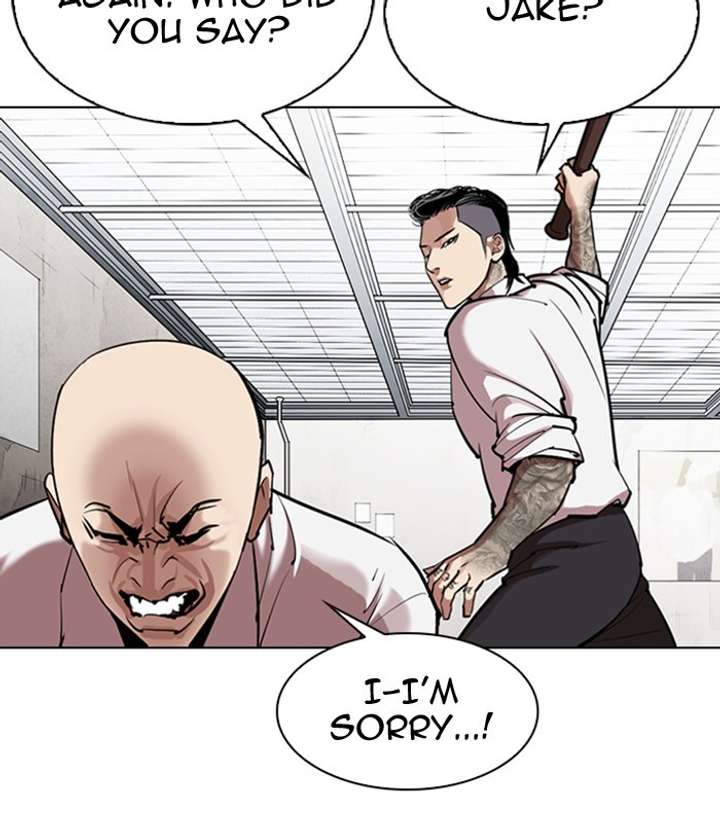 ch 311 30