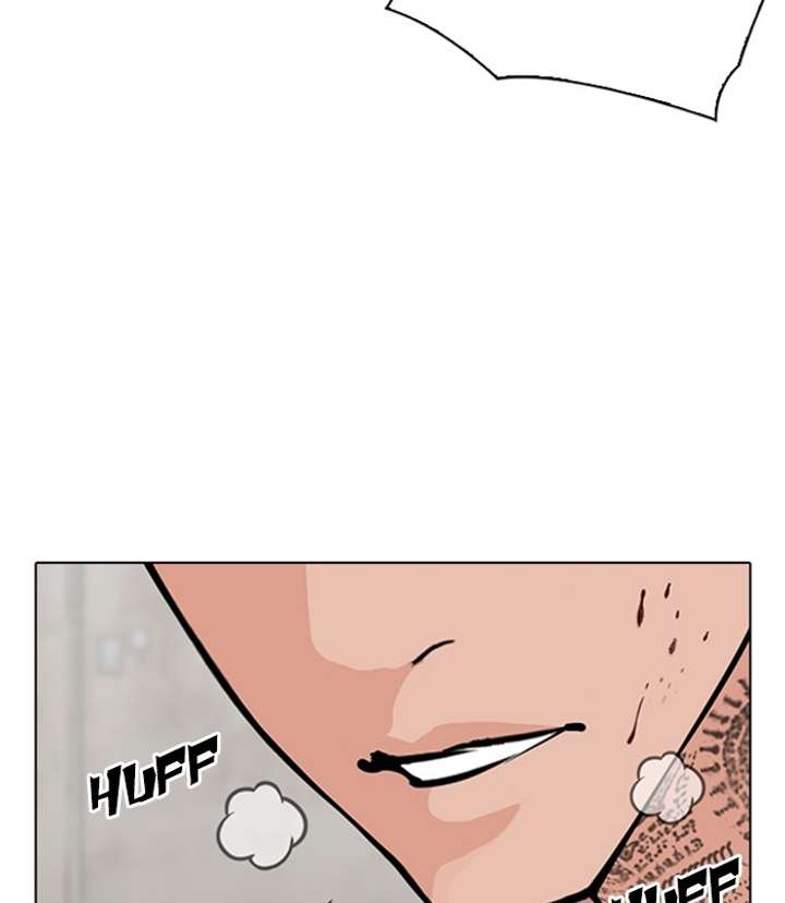 ch 311 33