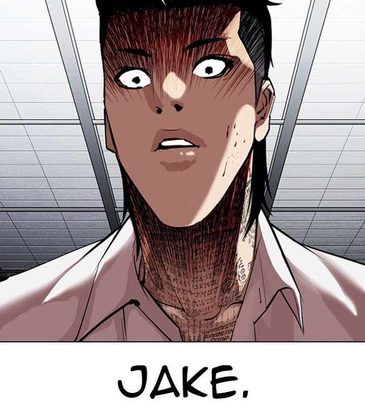 ch 311 36