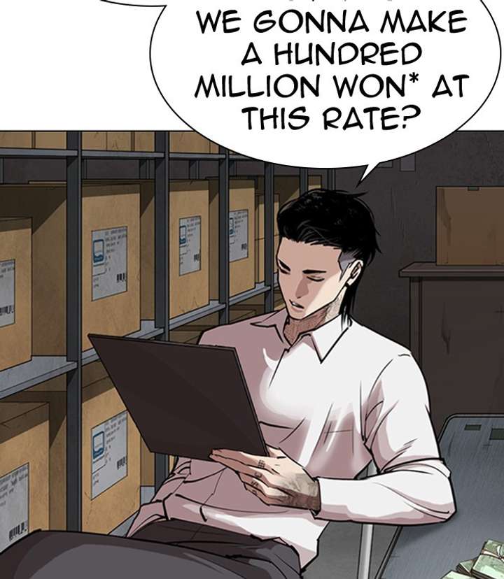 ch 311 4