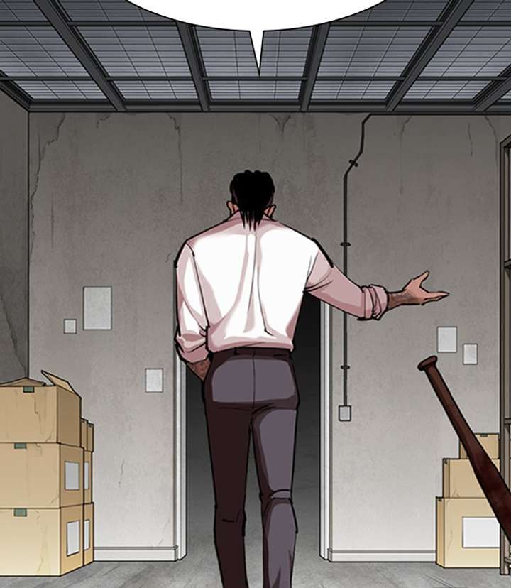 ch 311 49