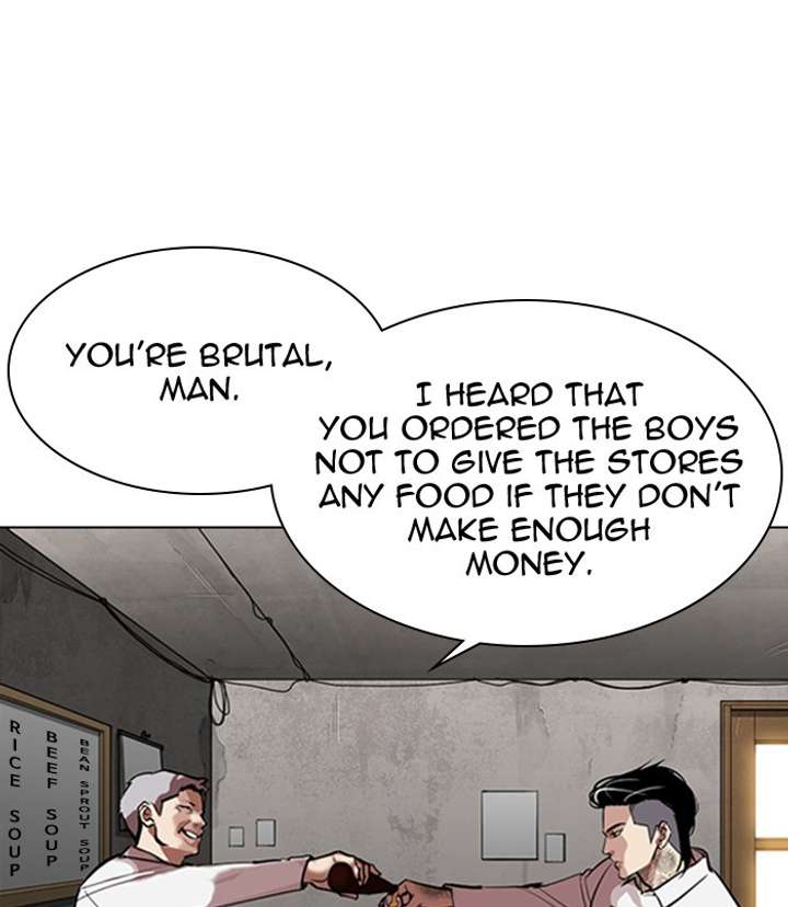 ch 311 53