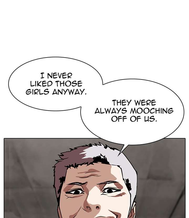 ch 311 55