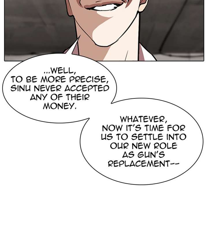 ch 311 56