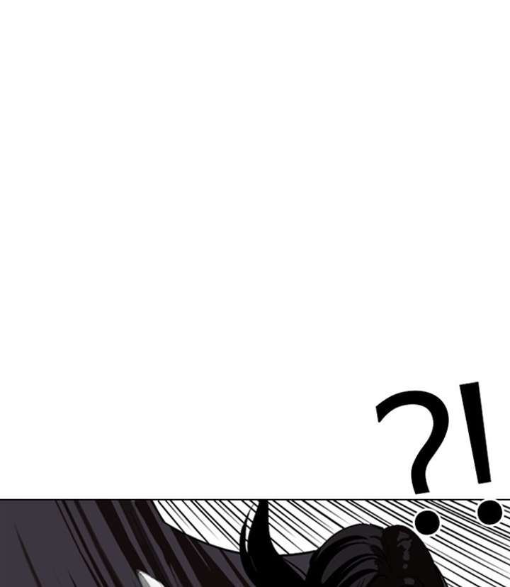 ch 311 57