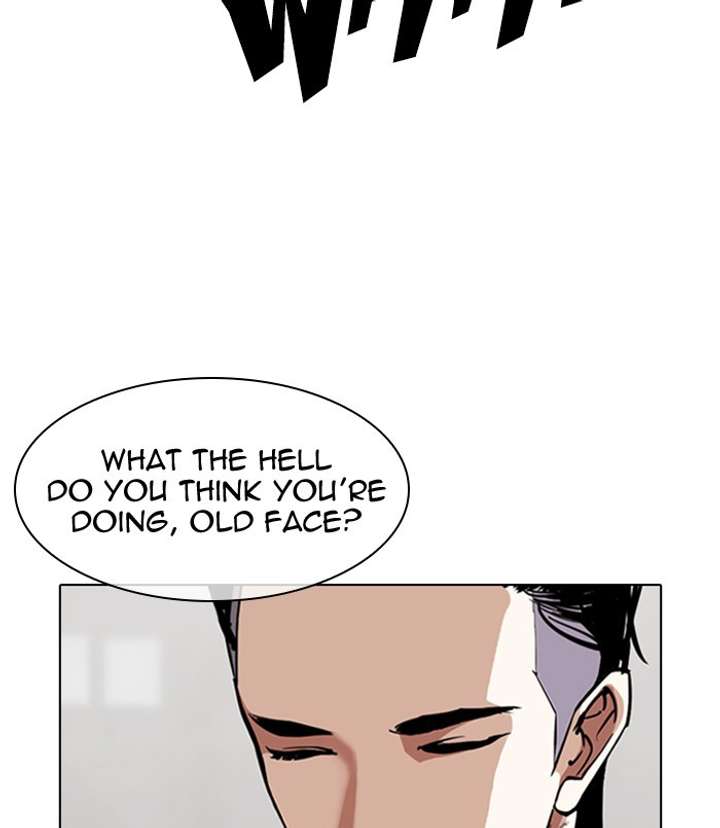 ch 311 59